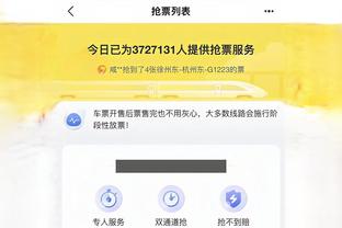 kaiyun官方网站手机网安卓